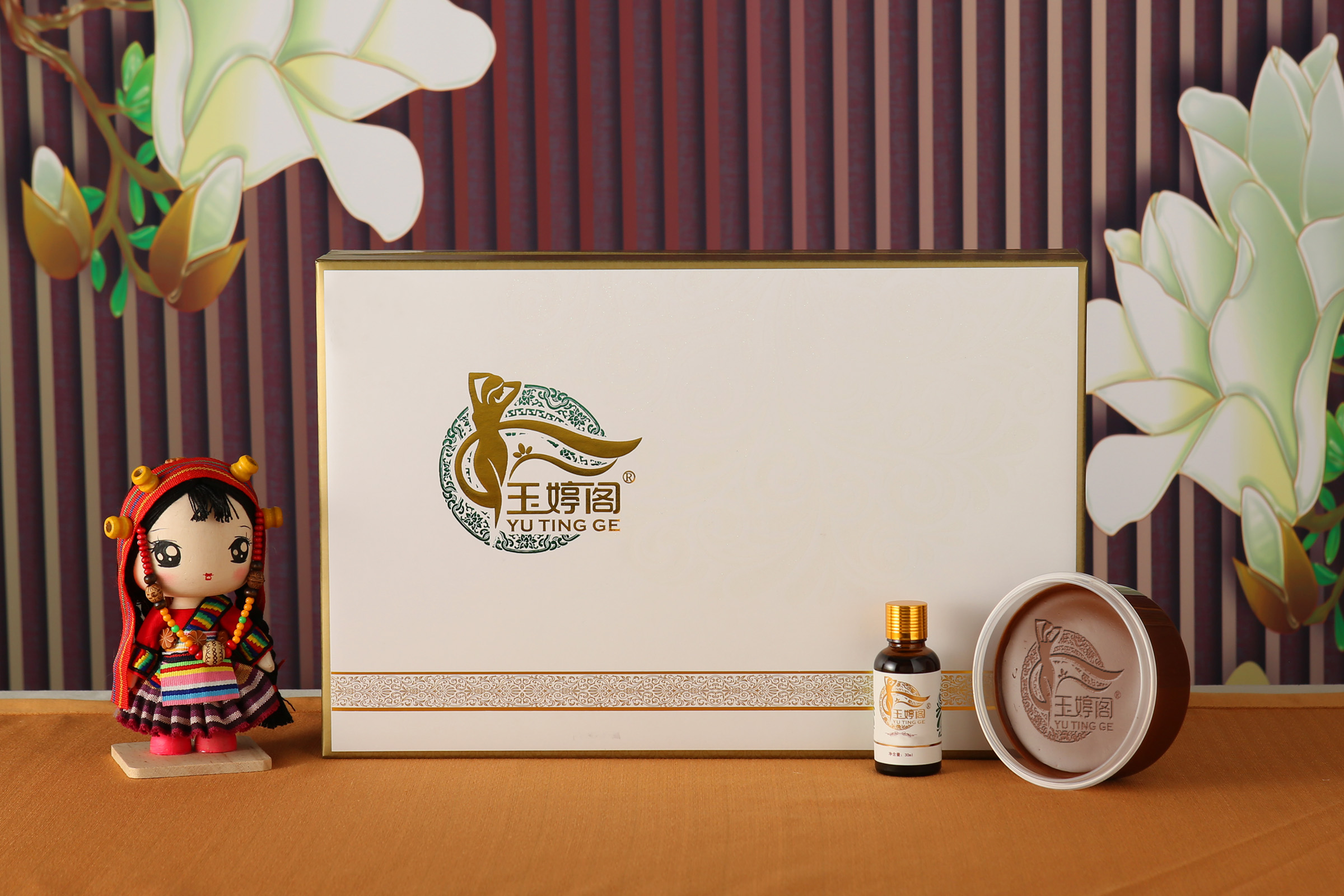 玉婷閣溫情關(guān)懷套