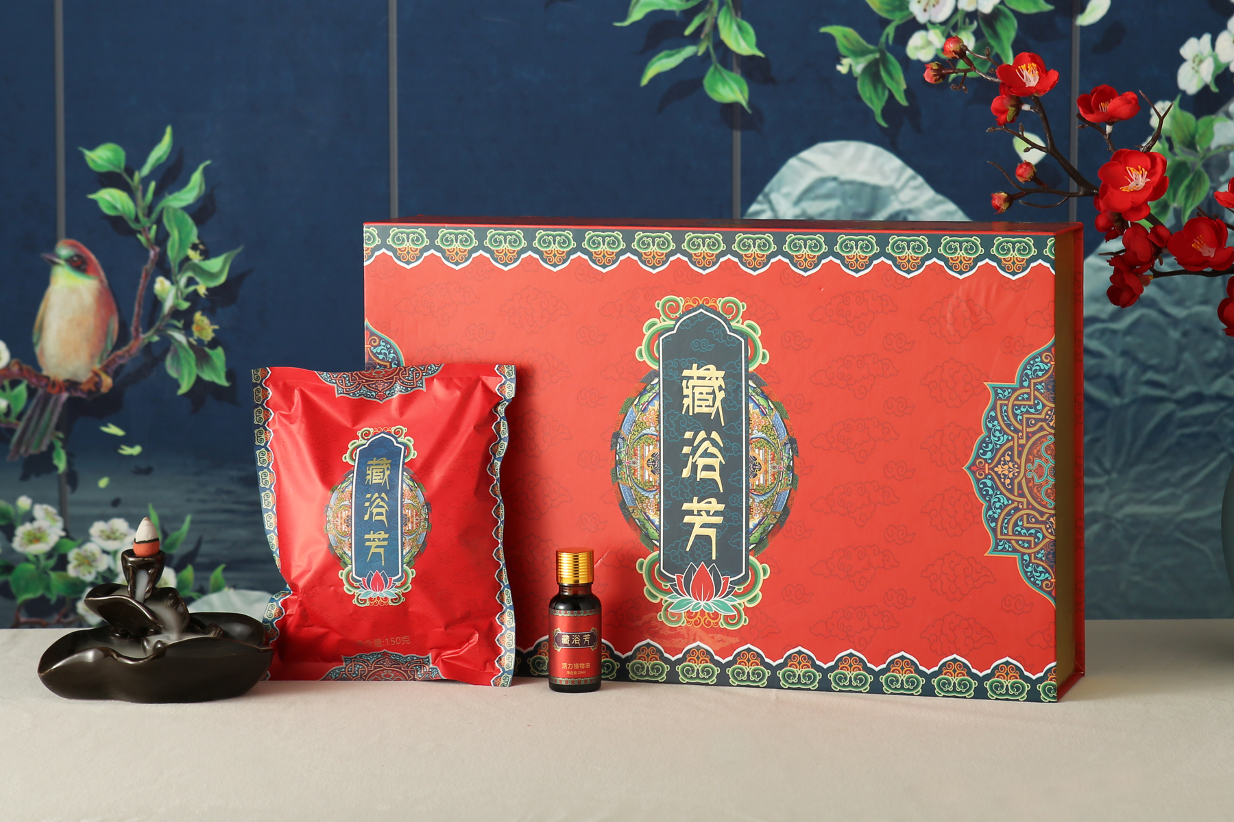 藏浴芳恬靜泡浴粉