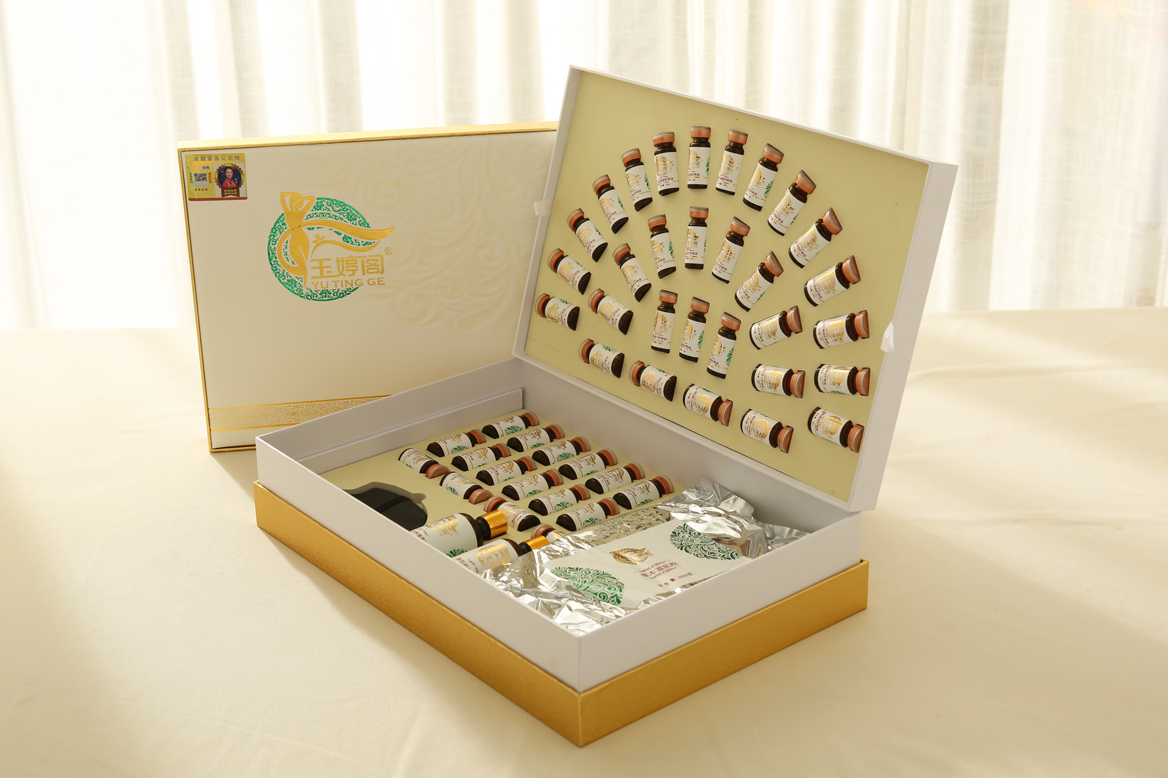 玉婷閣溫肌護(hù)養(yǎng)組合